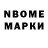 Экстази Cube Semaye Mirzeyeva