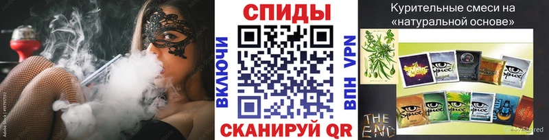 Купить закладки  Бахчисарай  Бутират жидкий экстази 