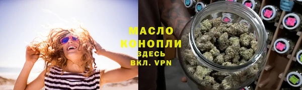 кокаин Гусь-Хрустальный