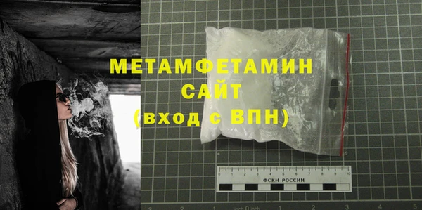 ГАЛЛЮЦИНОГЕННЫЕ ГРИБЫ Гусев