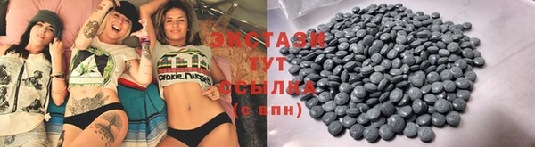 кокаин Гусь-Хрустальный