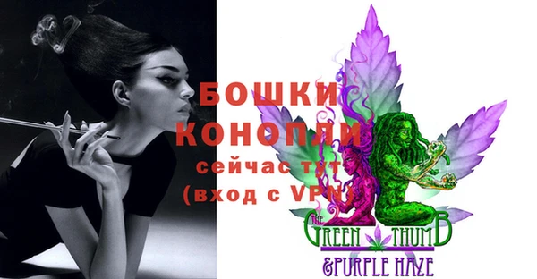 кокаин Гусь-Хрустальный