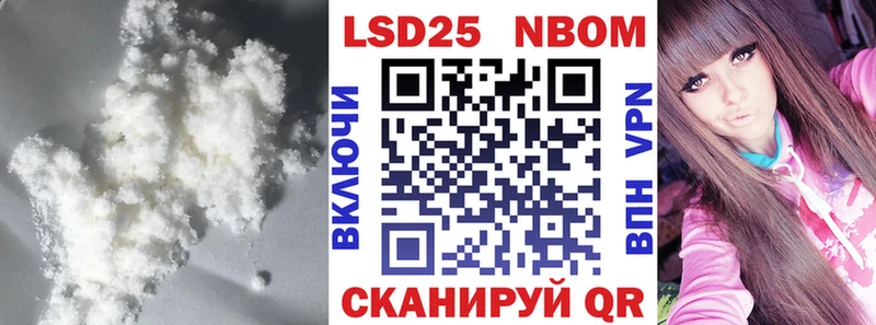Купить где  Бахчисарай  LSD-25 экстази ecstasy 